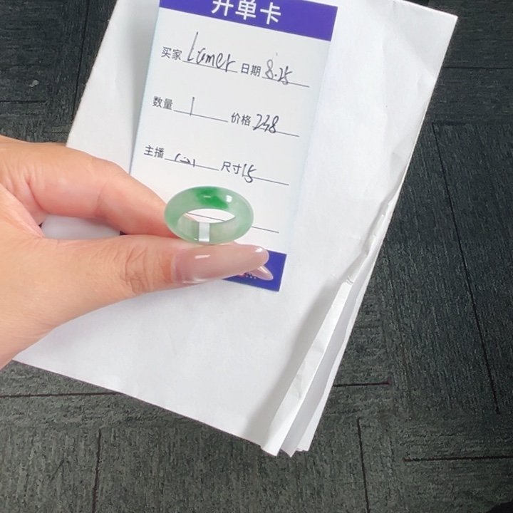 未镶嵌石英质玉戒圈L***r