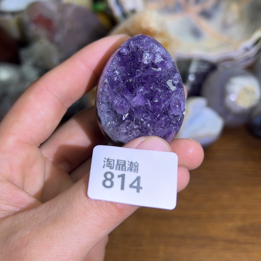 玛瑙/玉髓珠宝半成品未镶嵌