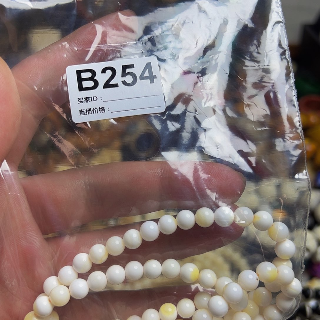 贝壳手串/手链254，个斤斤计较斤斤计较咯小心翼翼小心翼翼