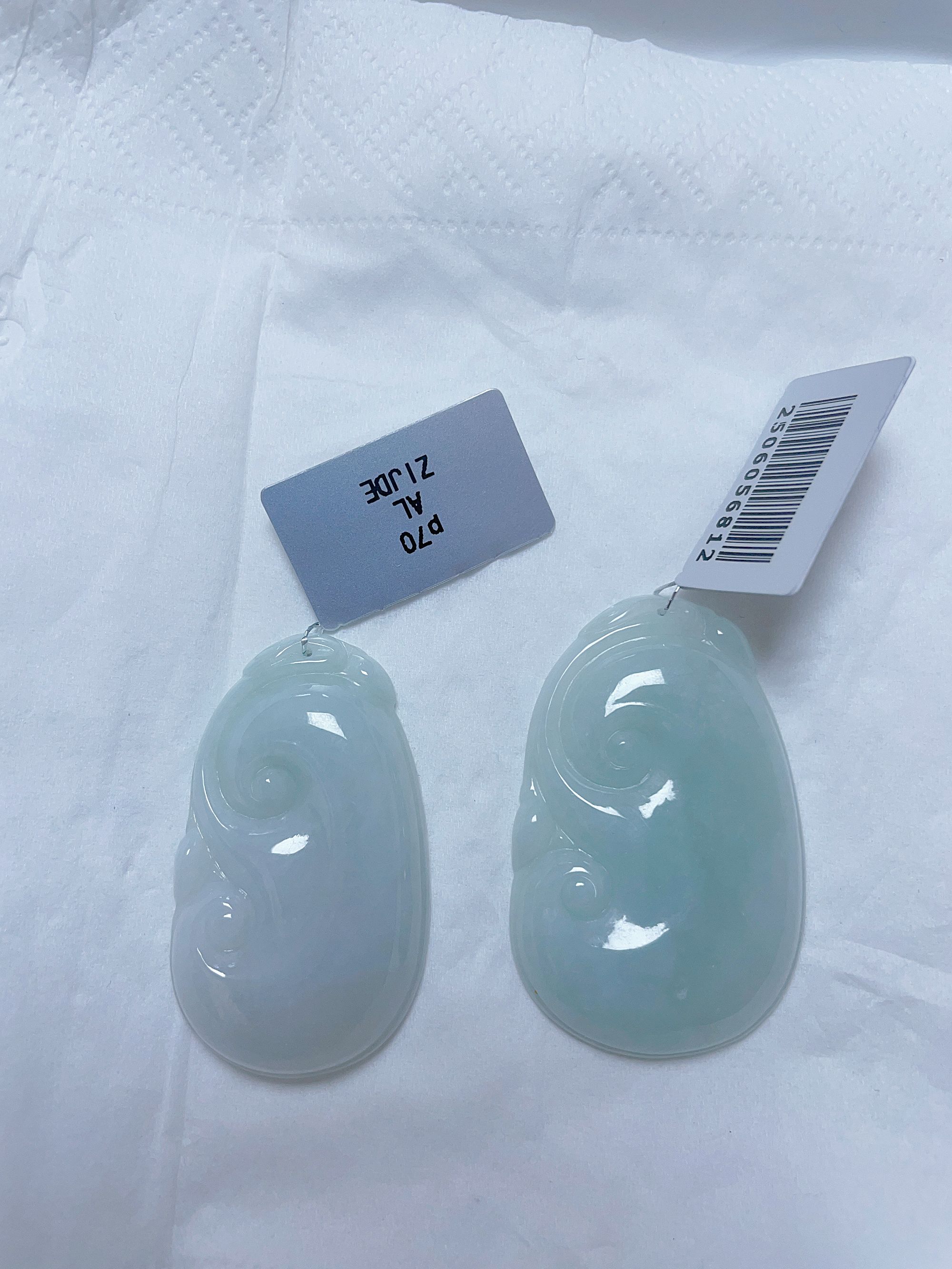 缅甸翡翠A货如意多样性发其一拍一发一710