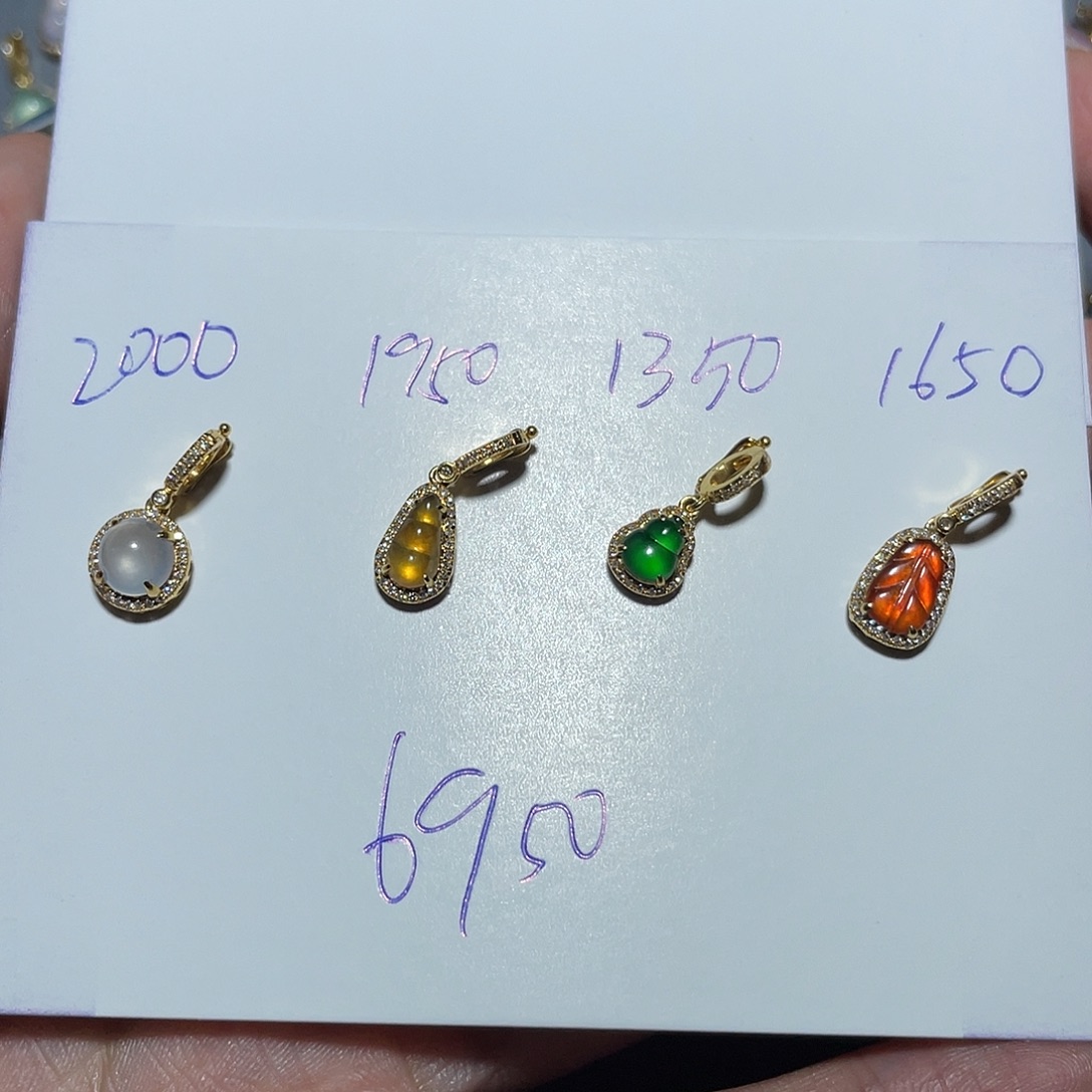 ****翡翠18K金镶嵌吊坠(不含链)