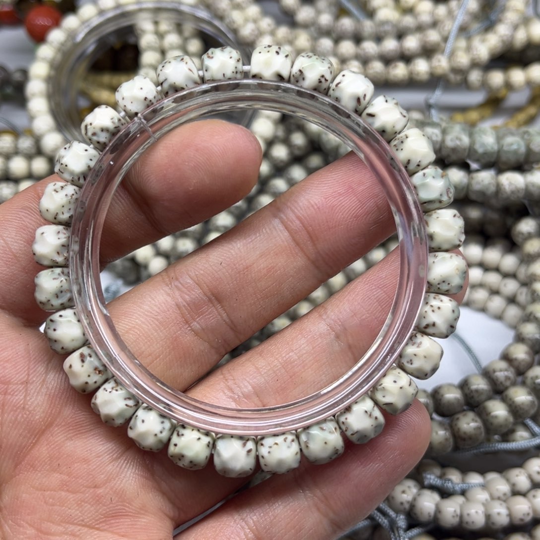 星月菩提手串N2-8