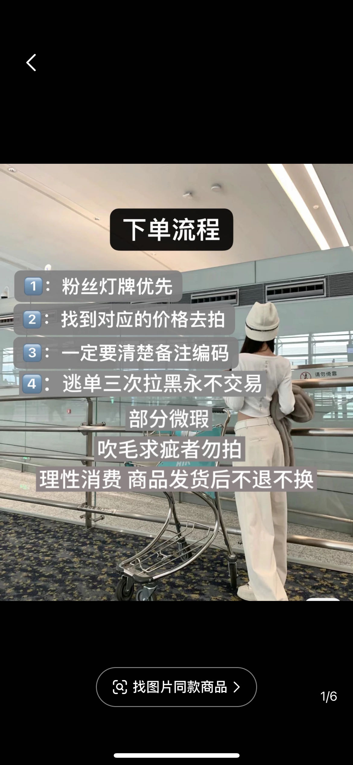瑶瑶家  冬季年款彩色连帽加厚外套（念名字备注编码下单）