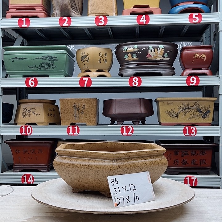 紫砂花盆紫砂花盆