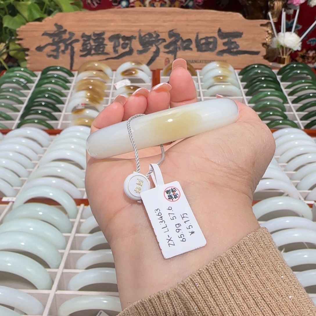 和田玉（糖玉）未镶嵌手镯天然且末糖老坑