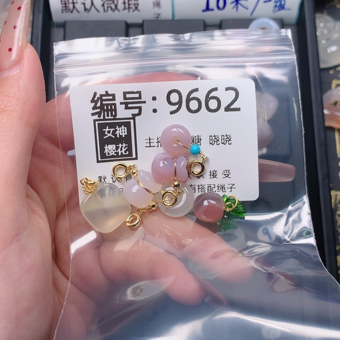 玛瑙/玉髓颈饰合金阳**媚