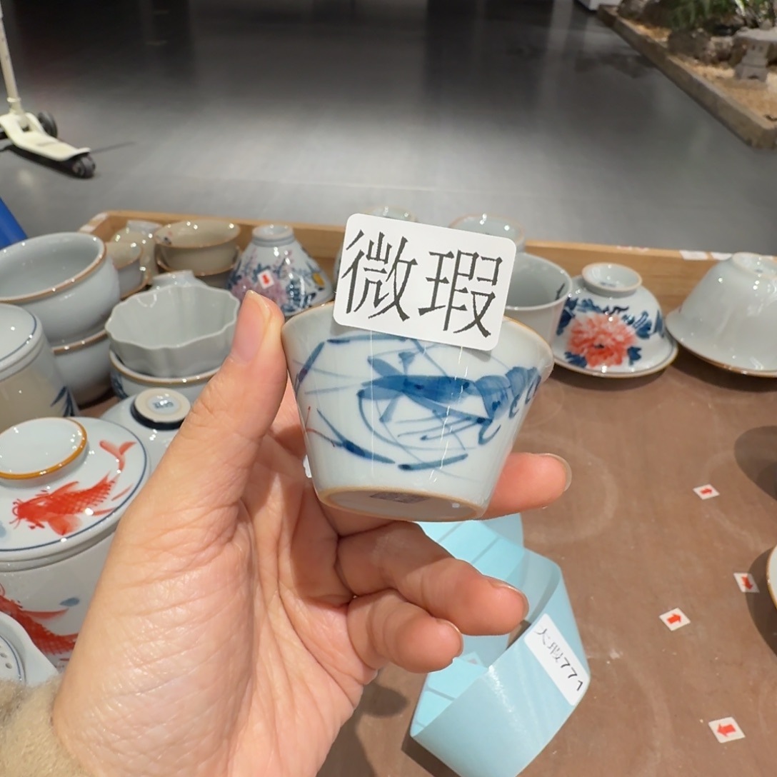 釉下手绘茶具微瑕