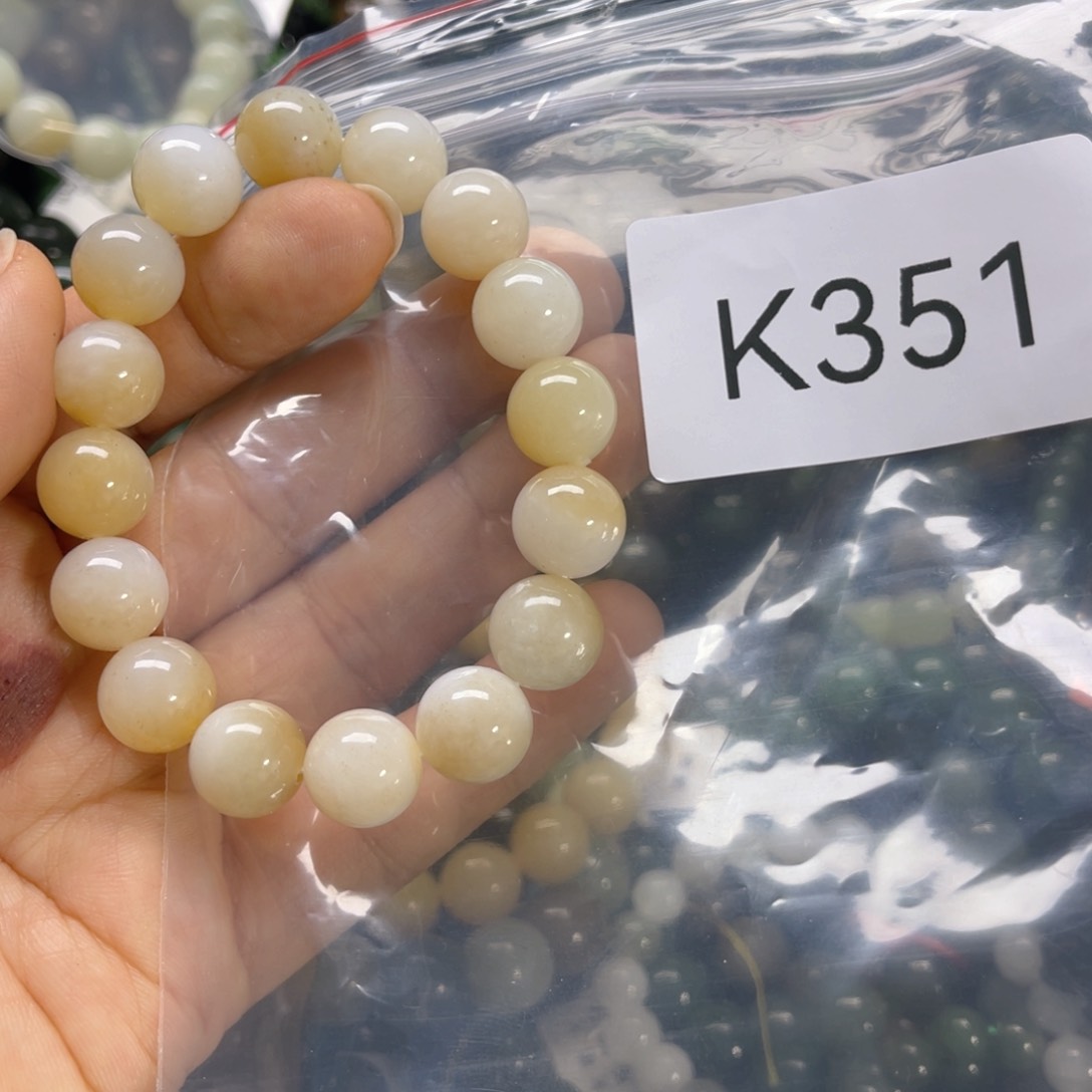 未镶嵌手链和田玉