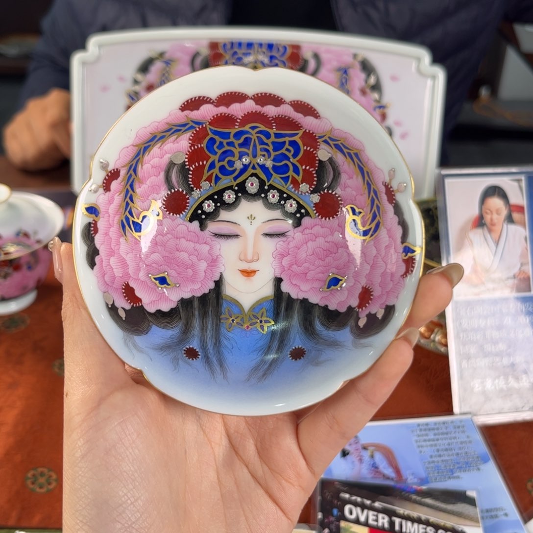 九鸣瓷艺九鸣瓷艺