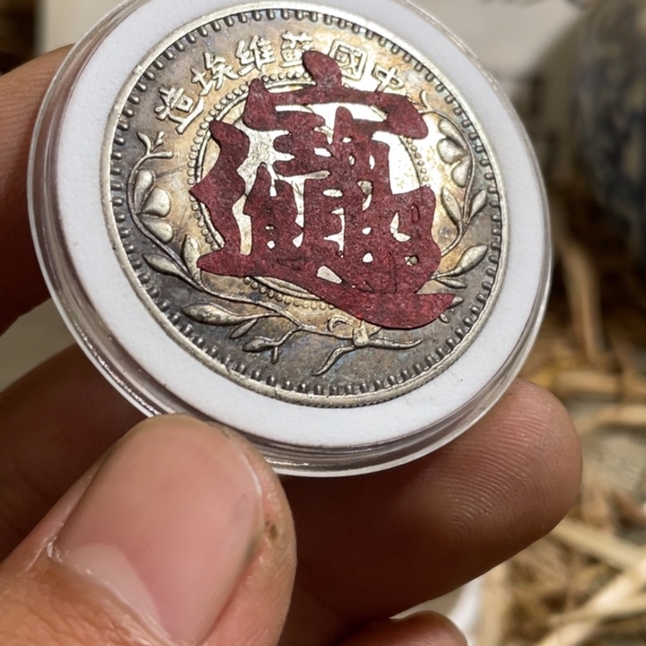 复古 可吹响可吸反龙洋工艺品家居摆件饰品摆