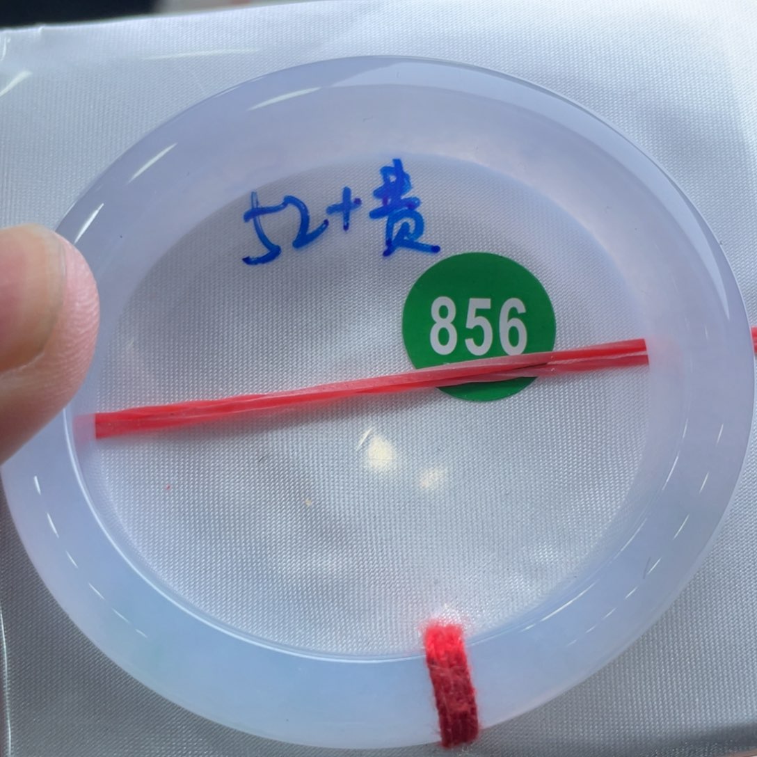 翡翠手镯未镶嵌翡翠手镯