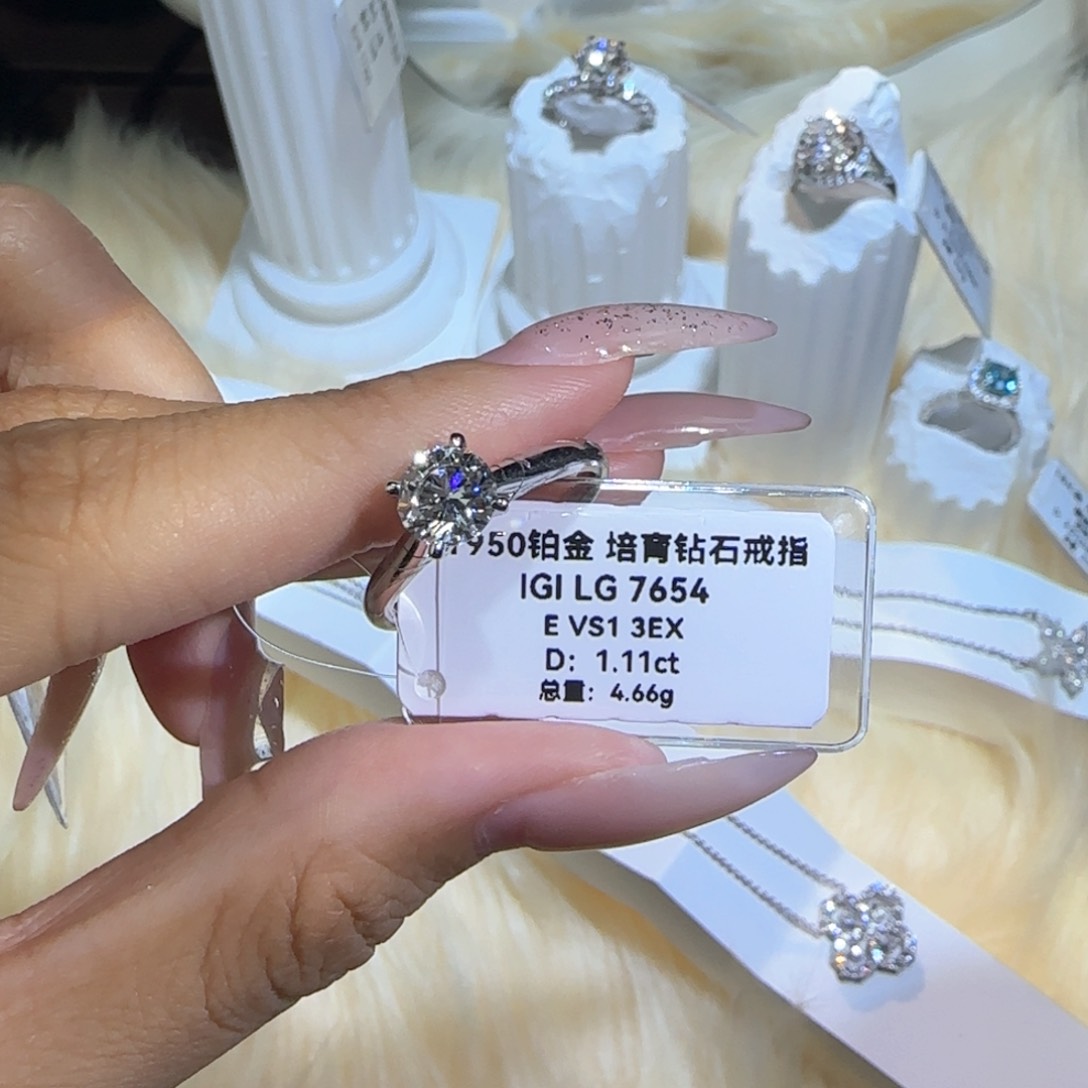 实验室培育钻石铂Pt950镶嵌四爪