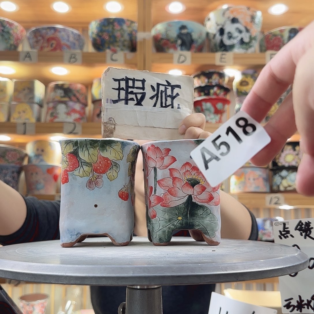 瓷片瑕疵瑕疵瑕疵瑕疵瑕疵