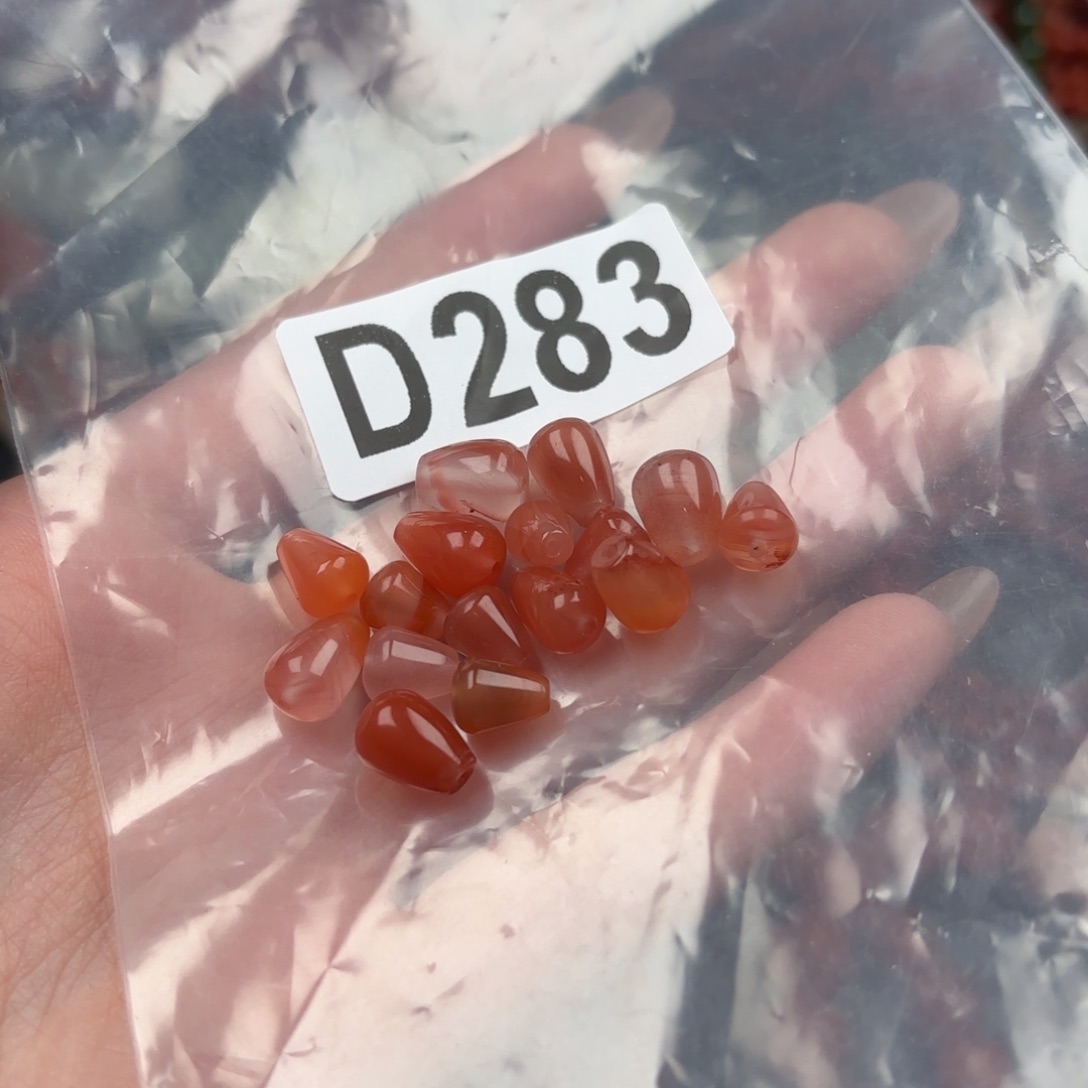 南红玛瑙珠宝半成品未镶嵌