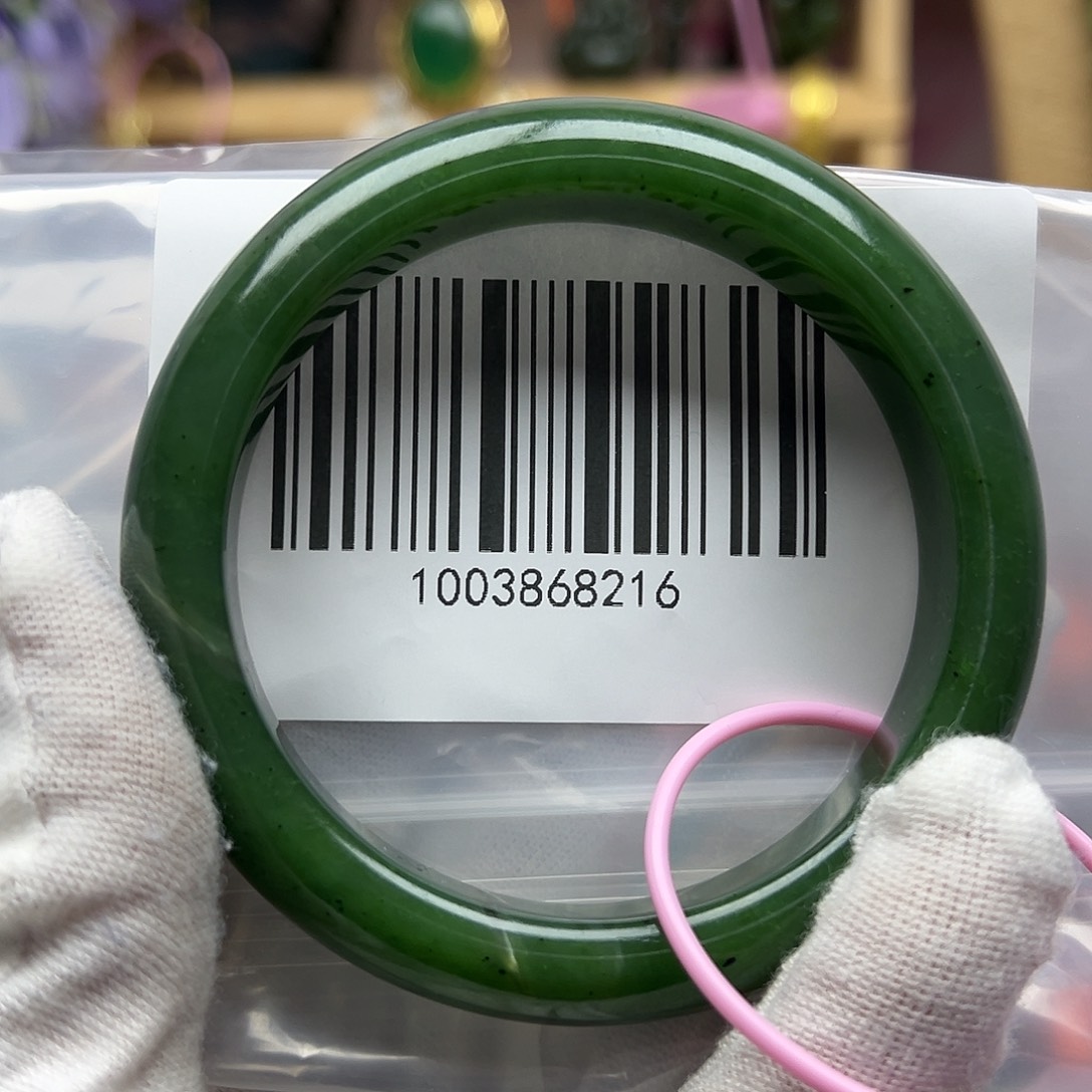 兴***庄和田玉未镶嵌手镯