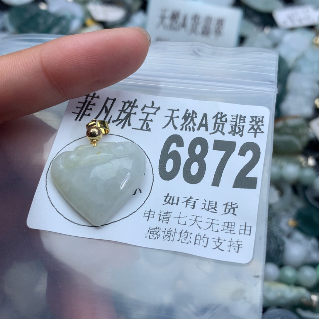 翡翠颈饰未镶嵌6872。