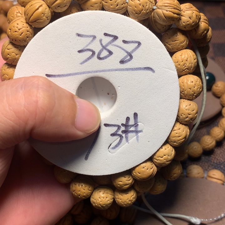 手串桃核73号货来看看