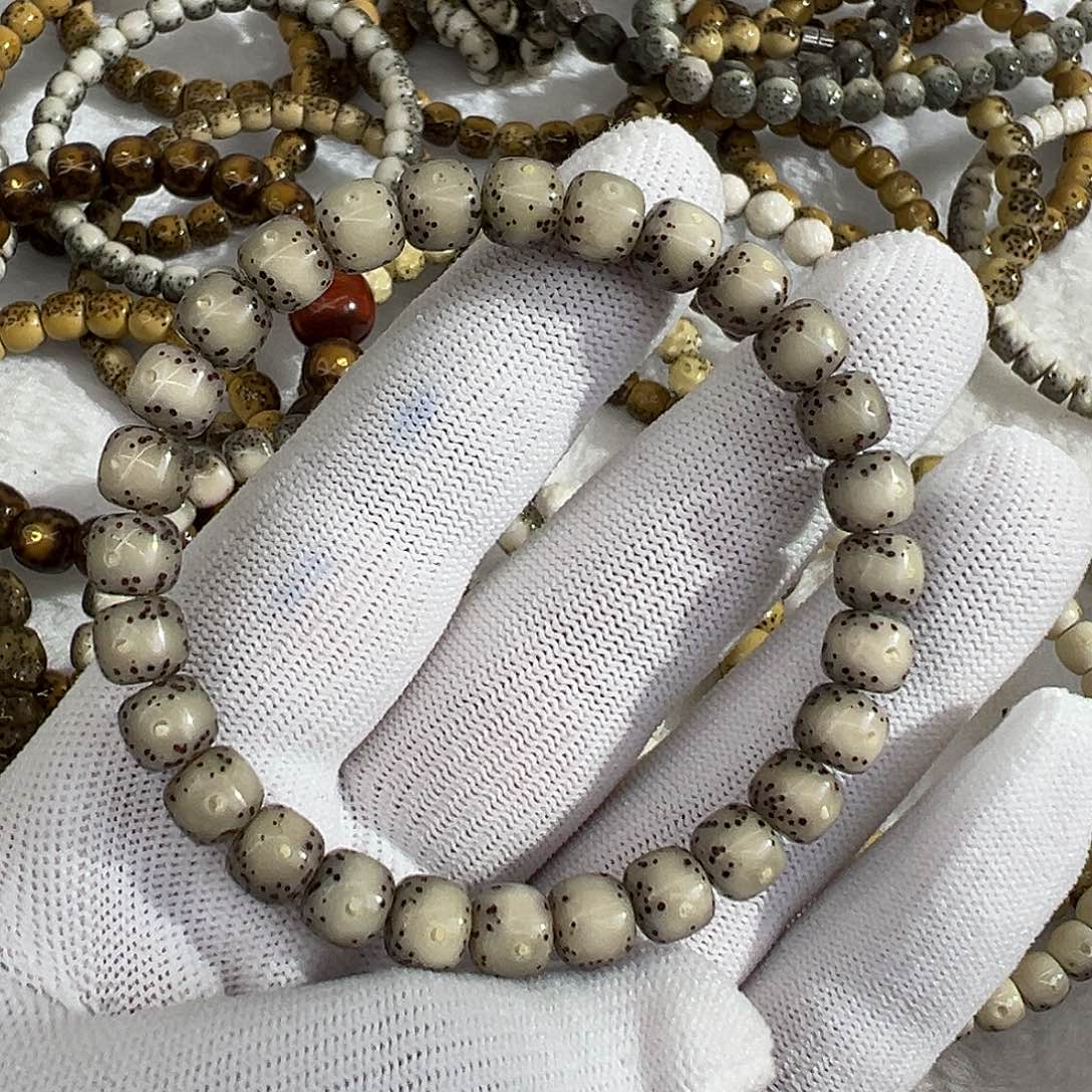 吊坠星月菩提闪购16卡8