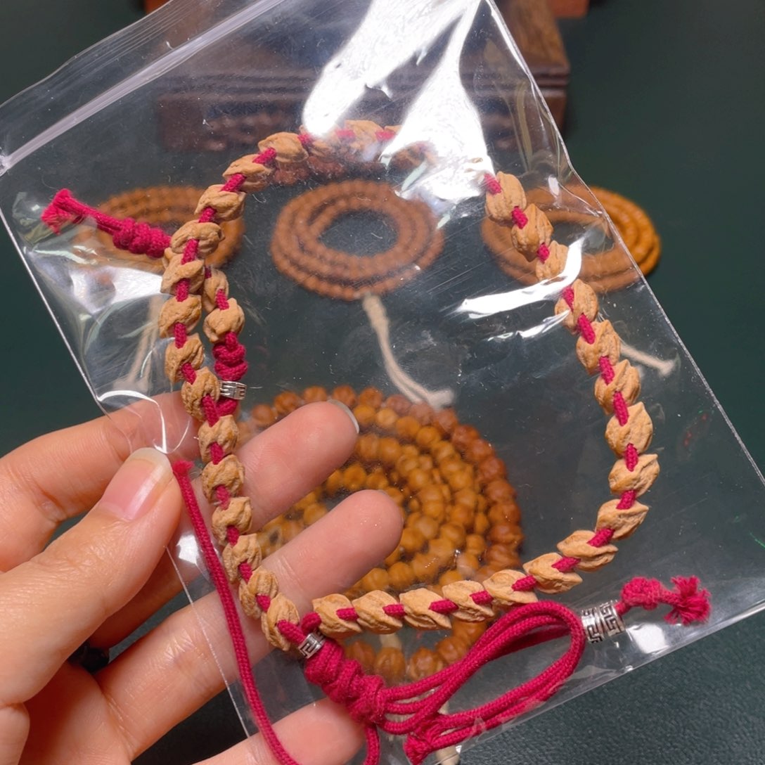 能***度柏香籽/百香籽吊坠灵蛇手持