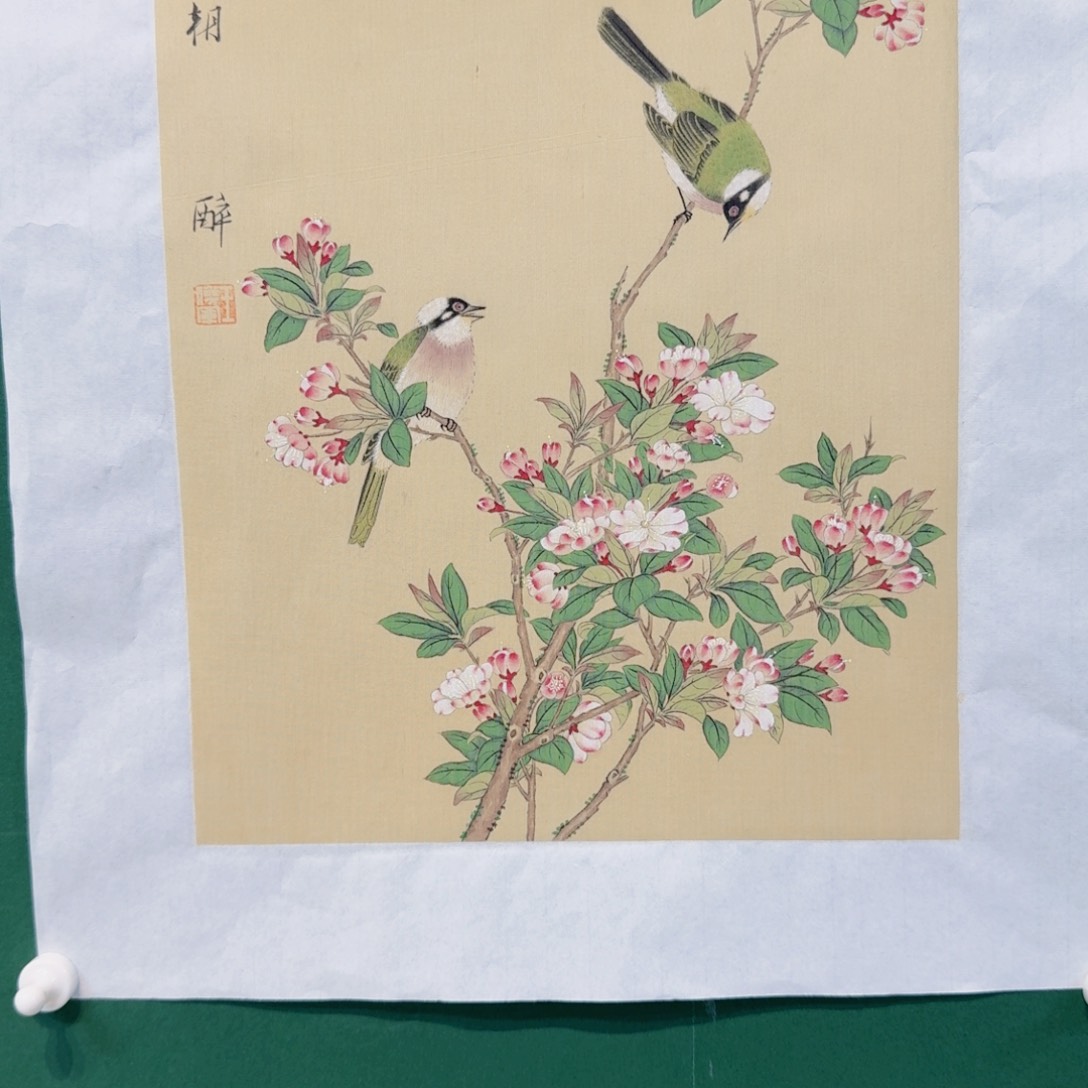 国画我现在去拿衣服来