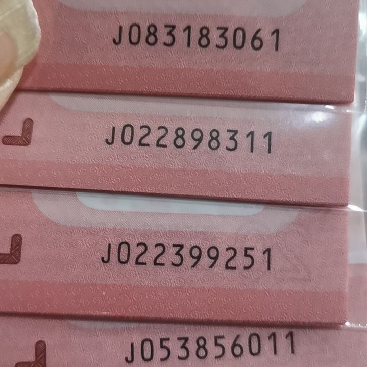 其他普通金属蛇标十