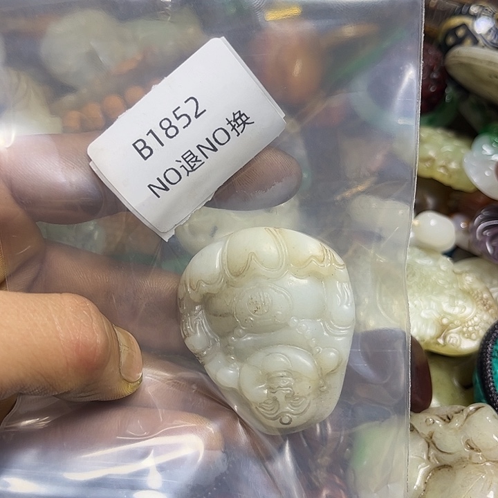 小***干龙脊菩提吊坠工艺品b1852