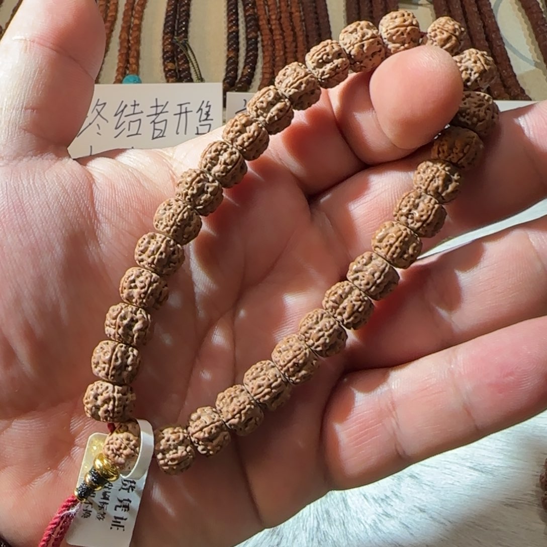 金刚菩提吊坠老树梅花藏式单圈特价