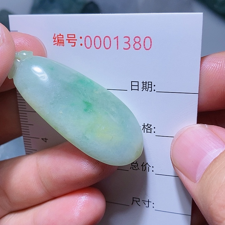 翡翠颈饰未镶嵌一