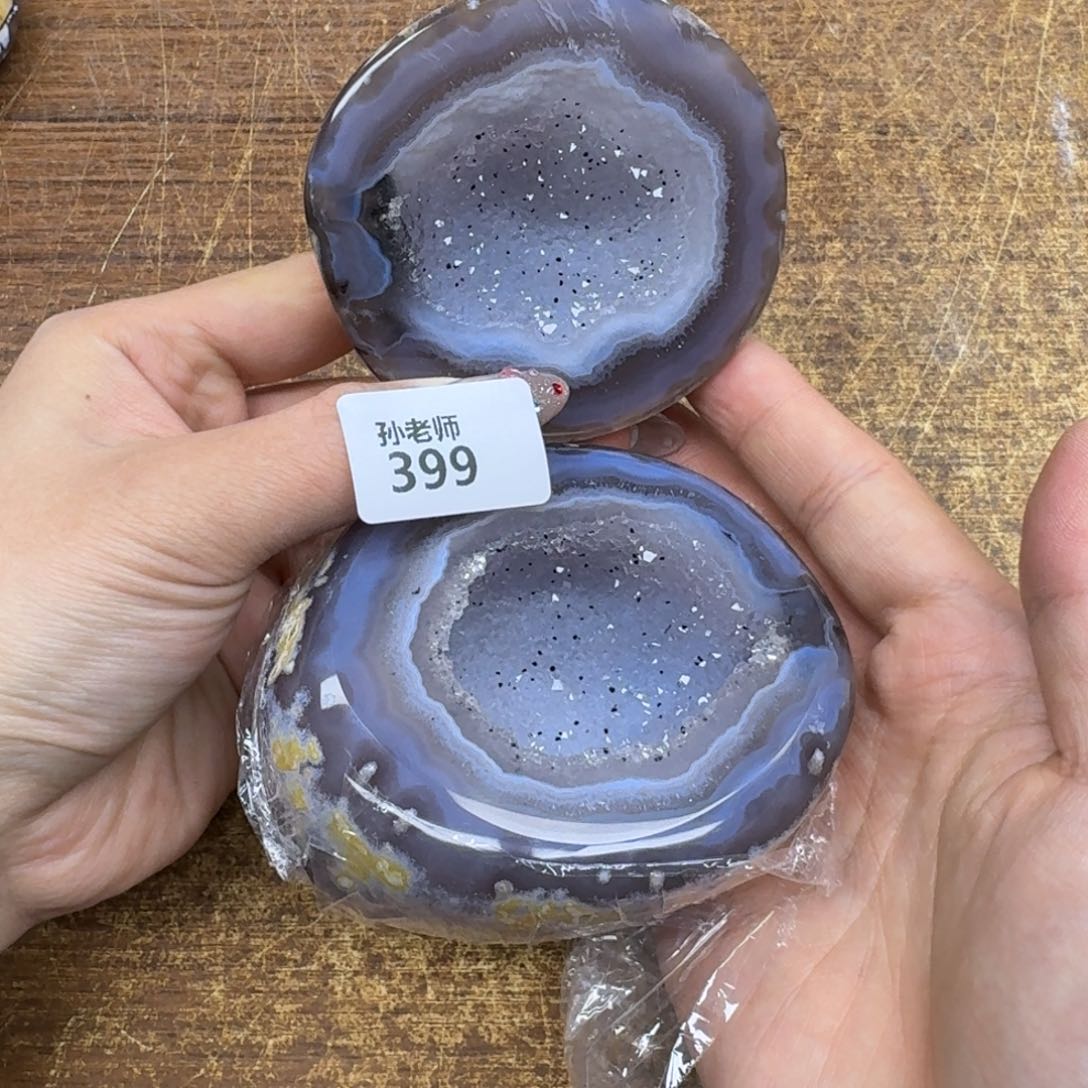 玛瑙/玉髓珠宝奇石未镶嵌