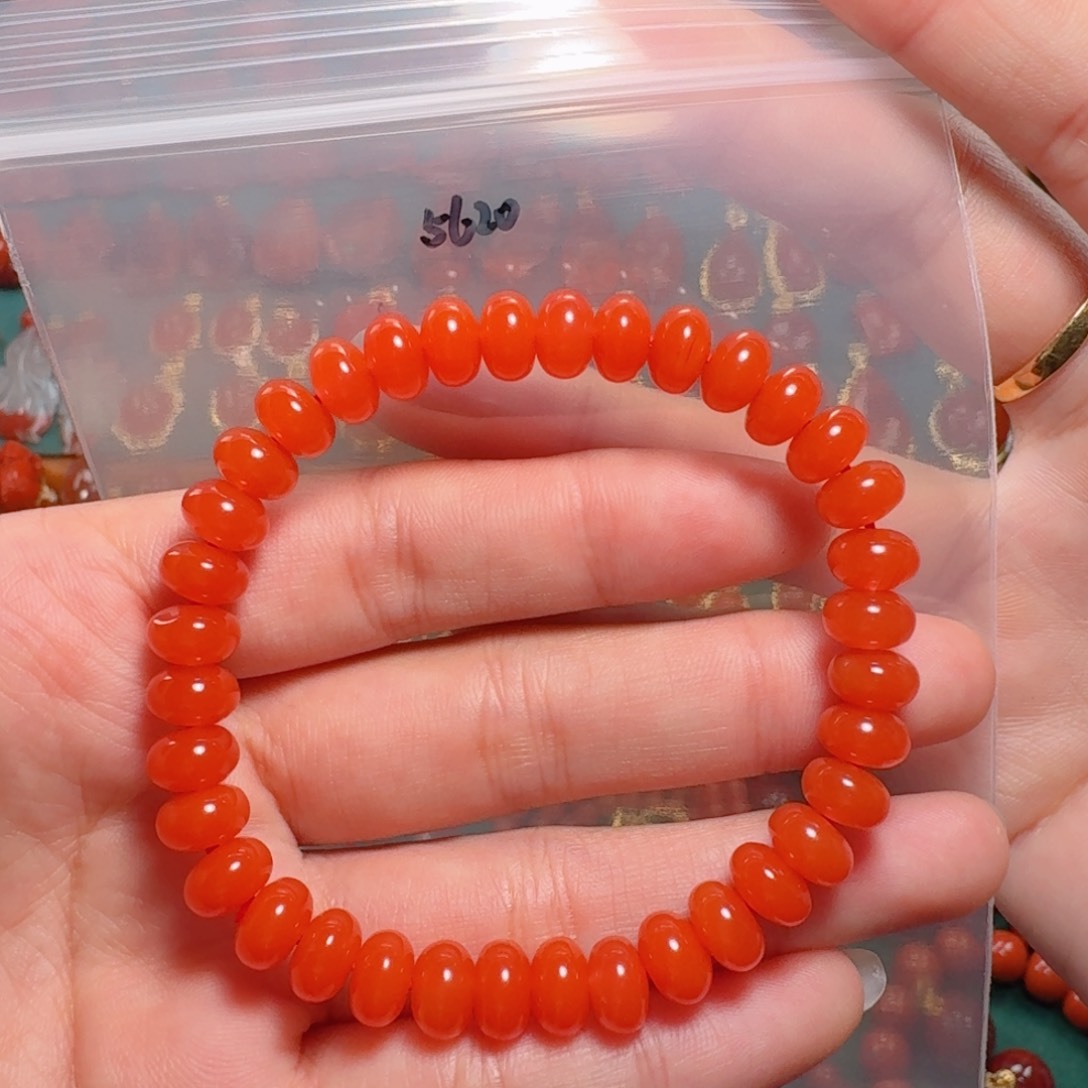 南红玛瑙南红8未镶嵌