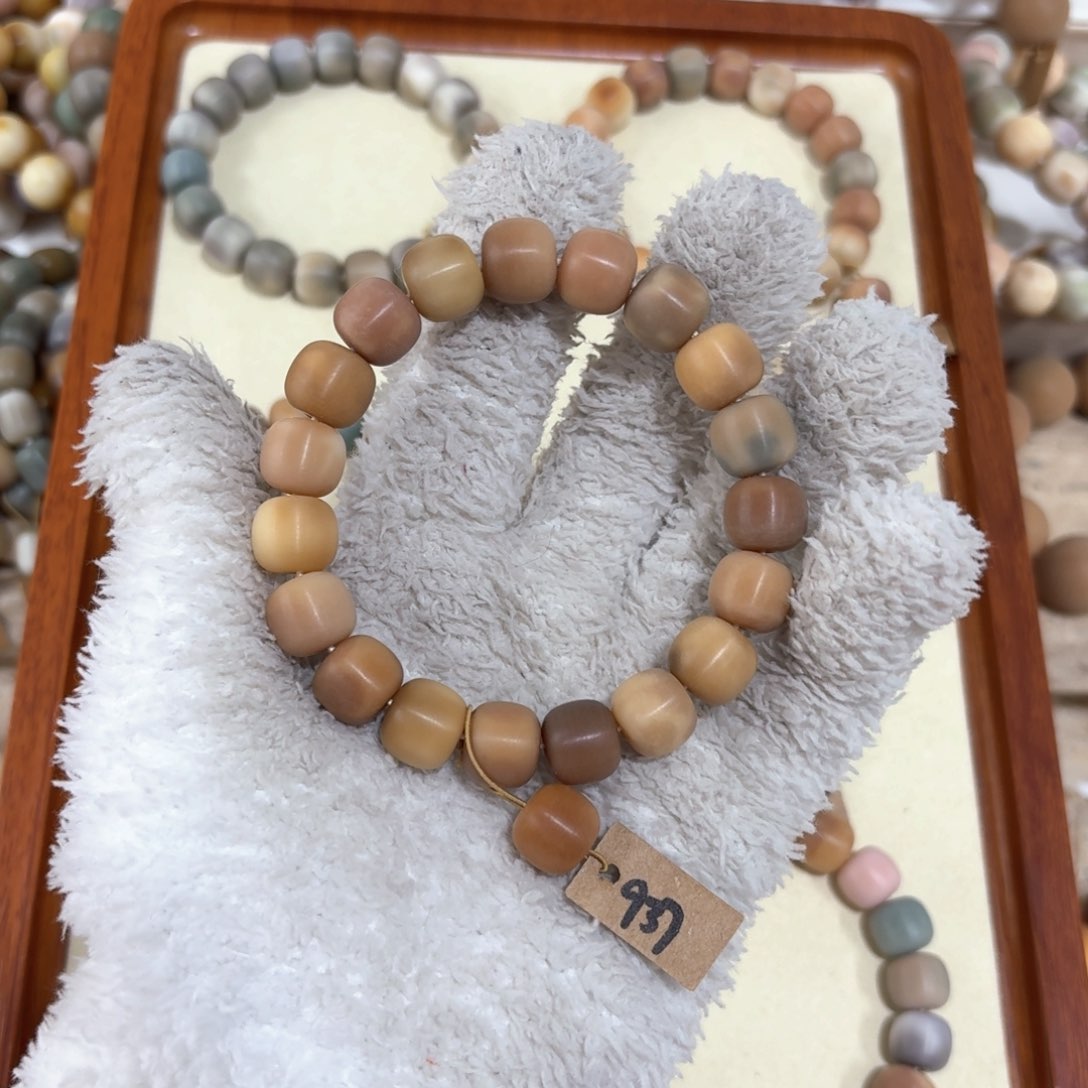 菩提根/象牙果吊坠937卡12吧啊啊啊啊啊啊