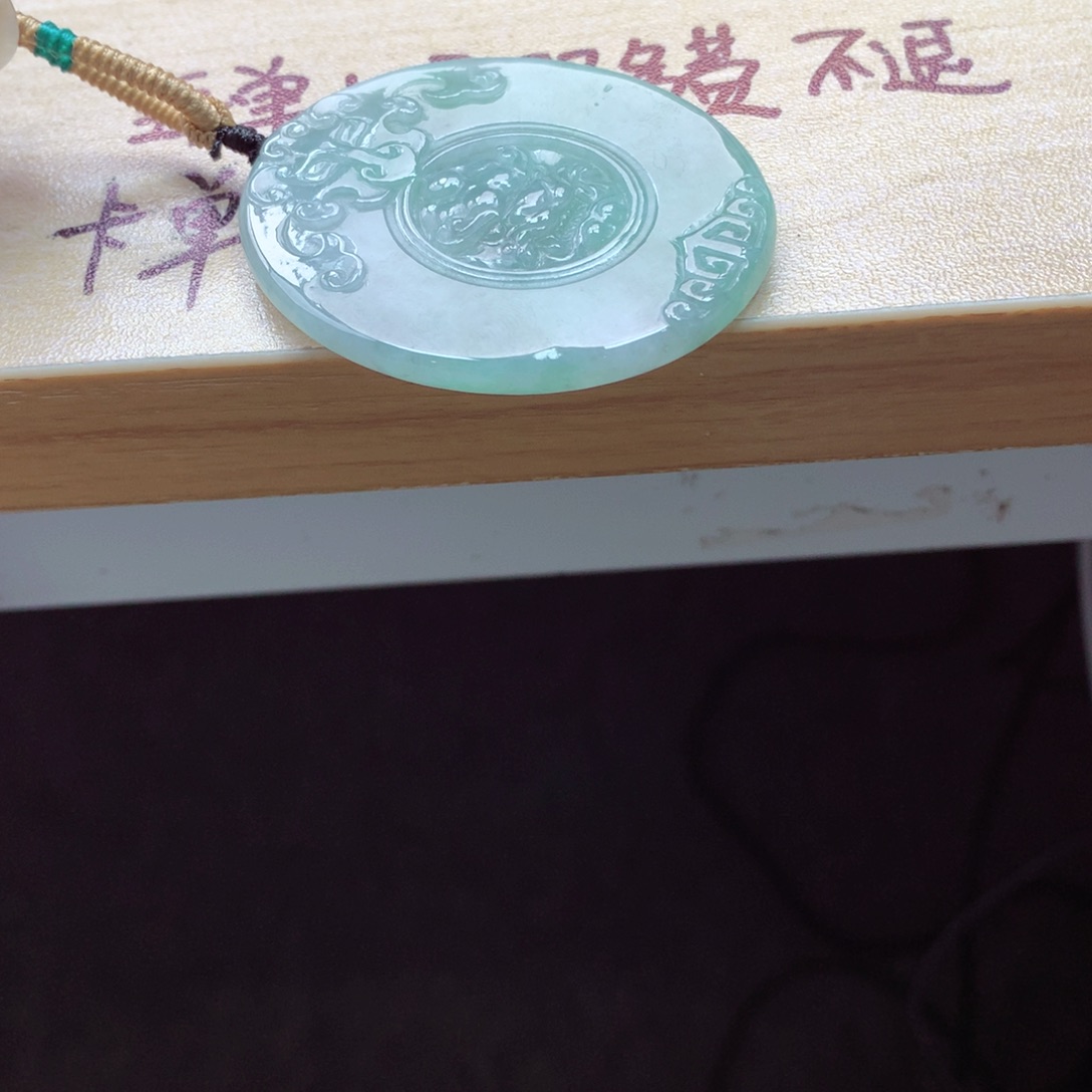翡翠颈饰未镶嵌吊坠