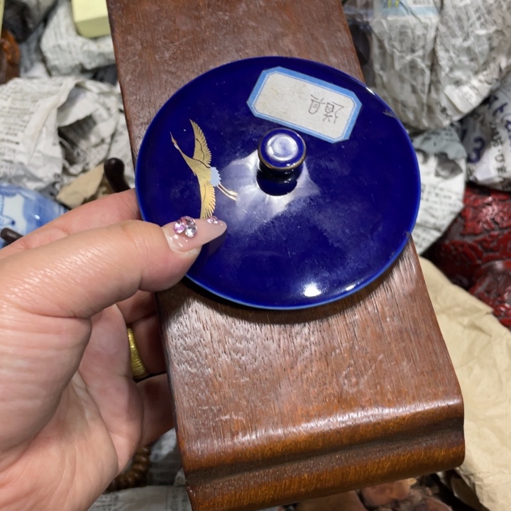 紫砂陶瓷艺术陶瓷艺术