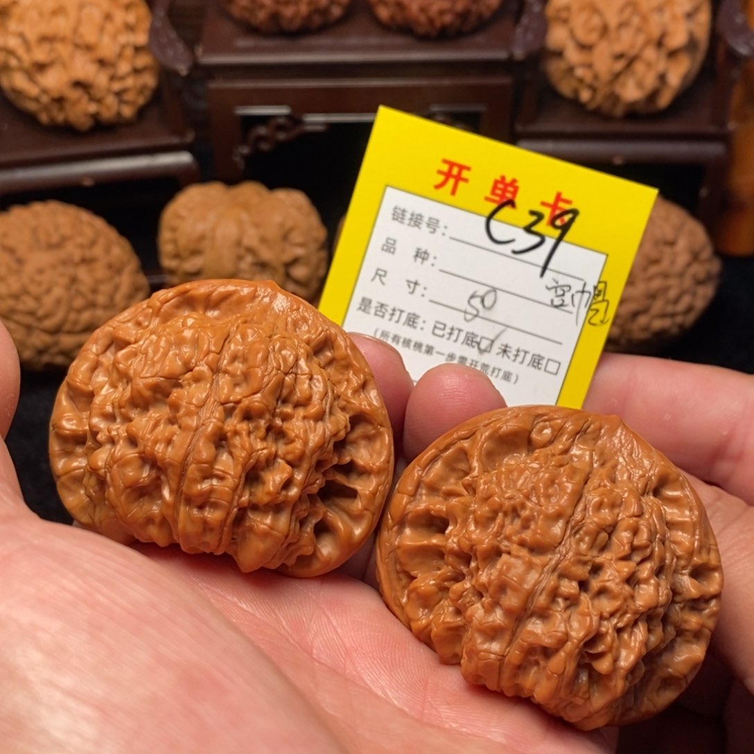 桃核把件文玩核桃