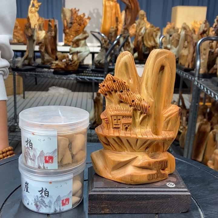 柏木（崖柏）山水倒流香送两盒香