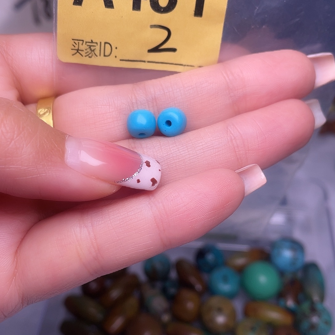 空竹十堰特色散珠