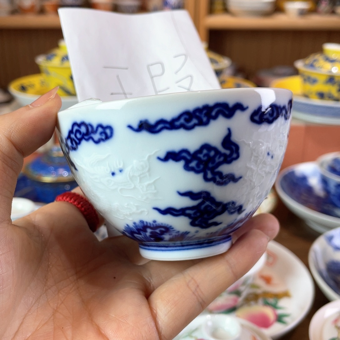 瓷片景德镇陶瓷研究所