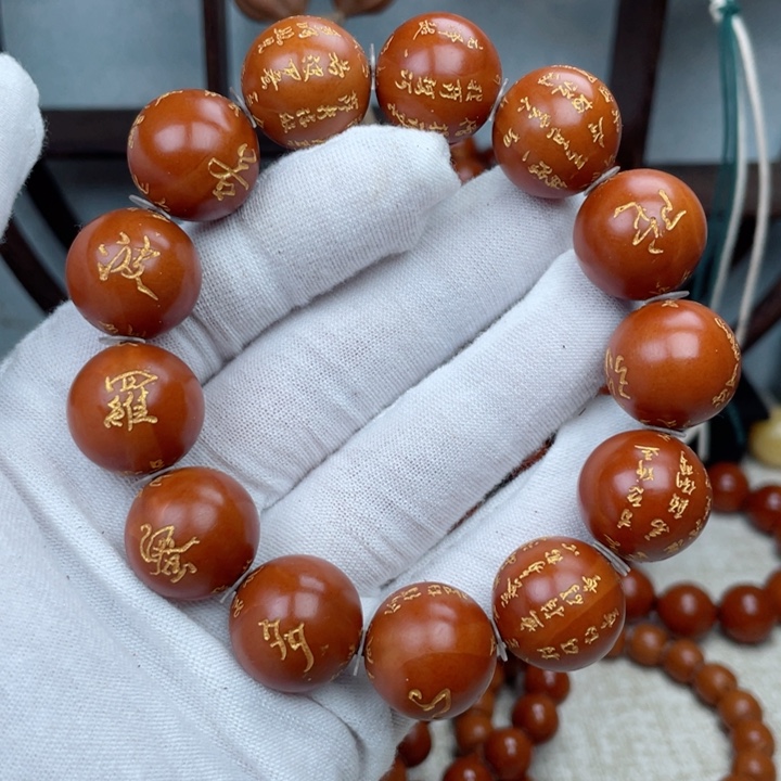 橄榄核吊坠橄榄1.8的