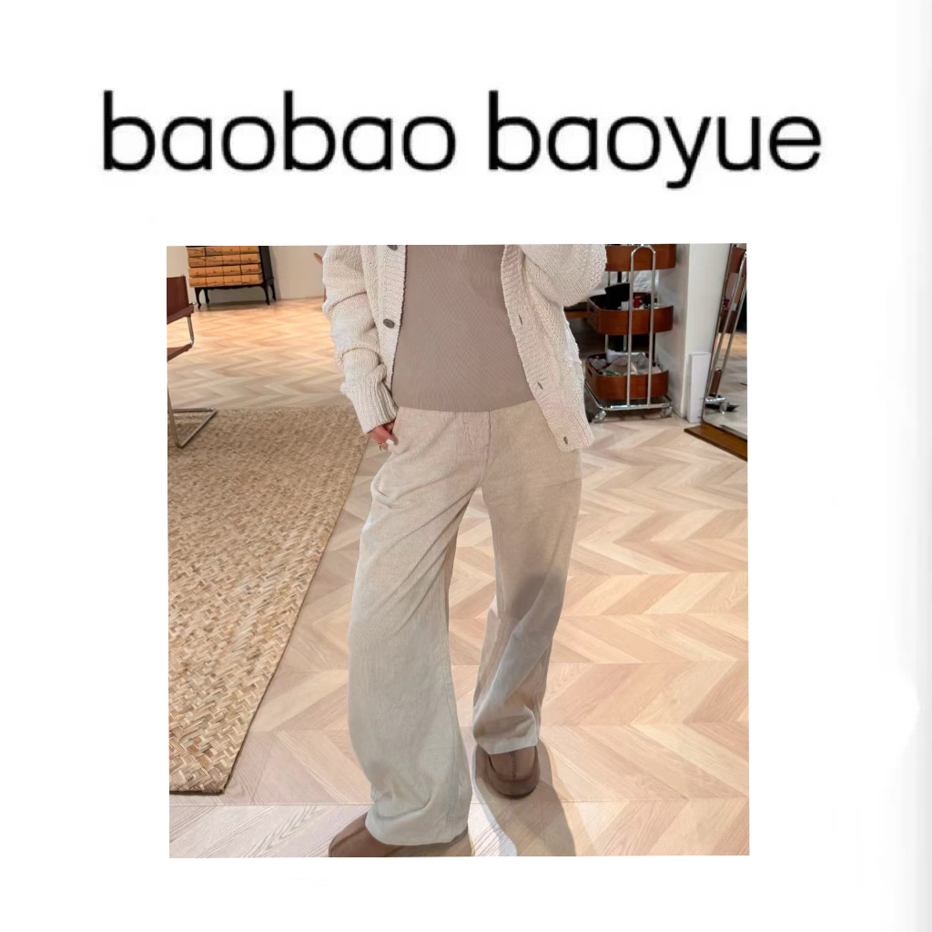 【baobao baoyue】原色亚麻灯芯绒秋冬直筒长裤冬季宽松KE21752