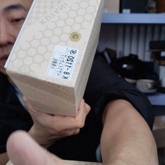 铁一对高脚鸟杯。。。。。。。。。。