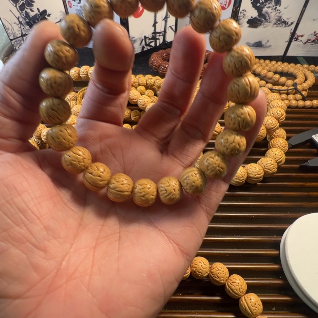 听***歌龙脊菩提吊坠黄桃