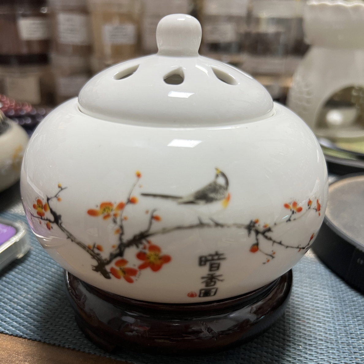 香粉乌沉100克➕电熏炉-暗香底座定时