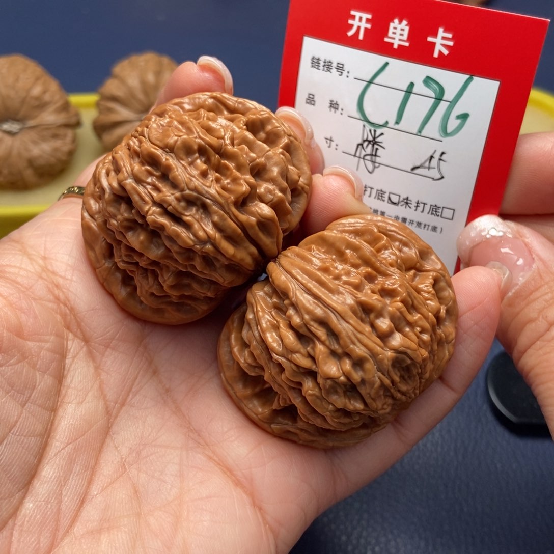 桃核吊坠文玩核桃