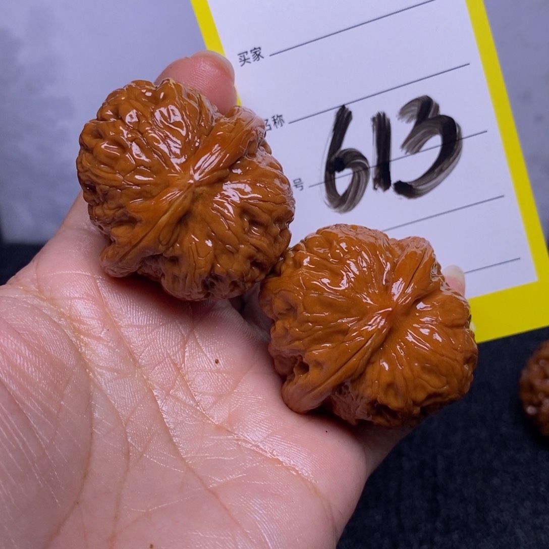 文玩核桃把件613/39元宝练手对