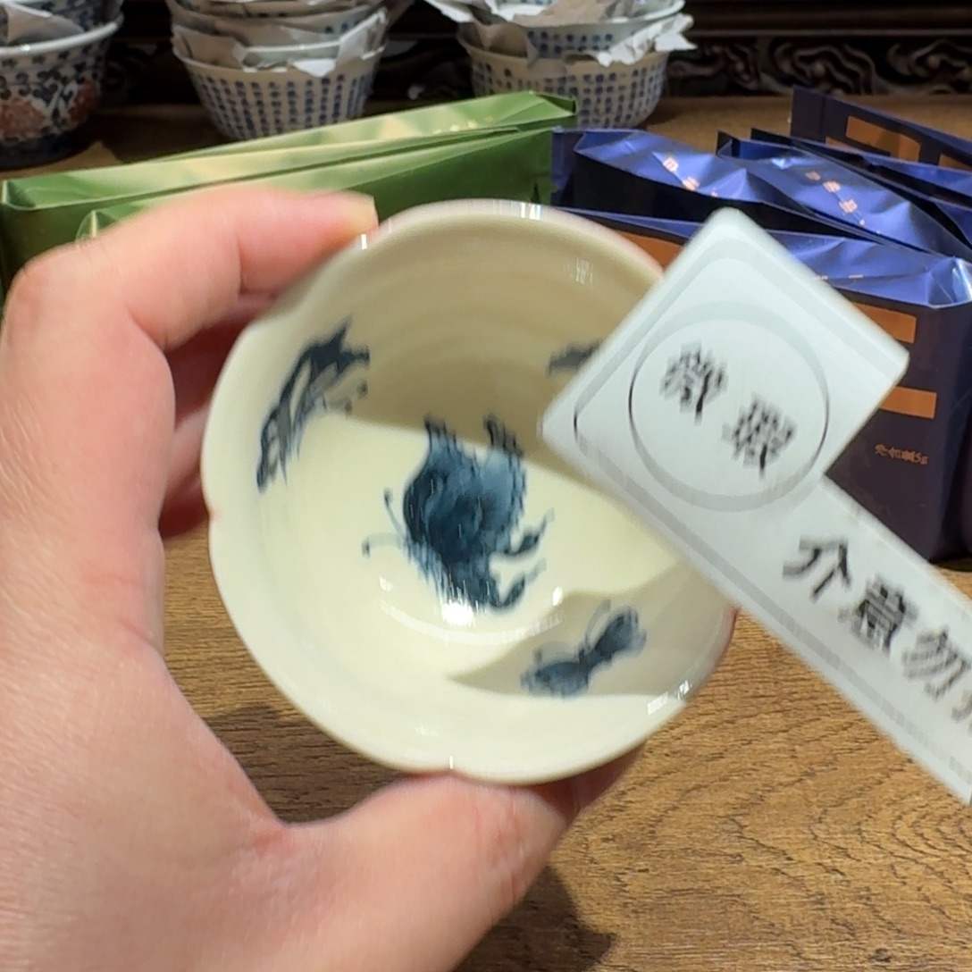 瓷器的制作工艺和工艺流程