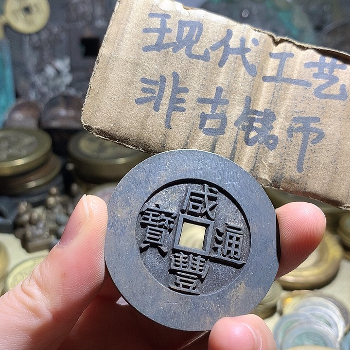 铜现代工艺品老铜翻砂
