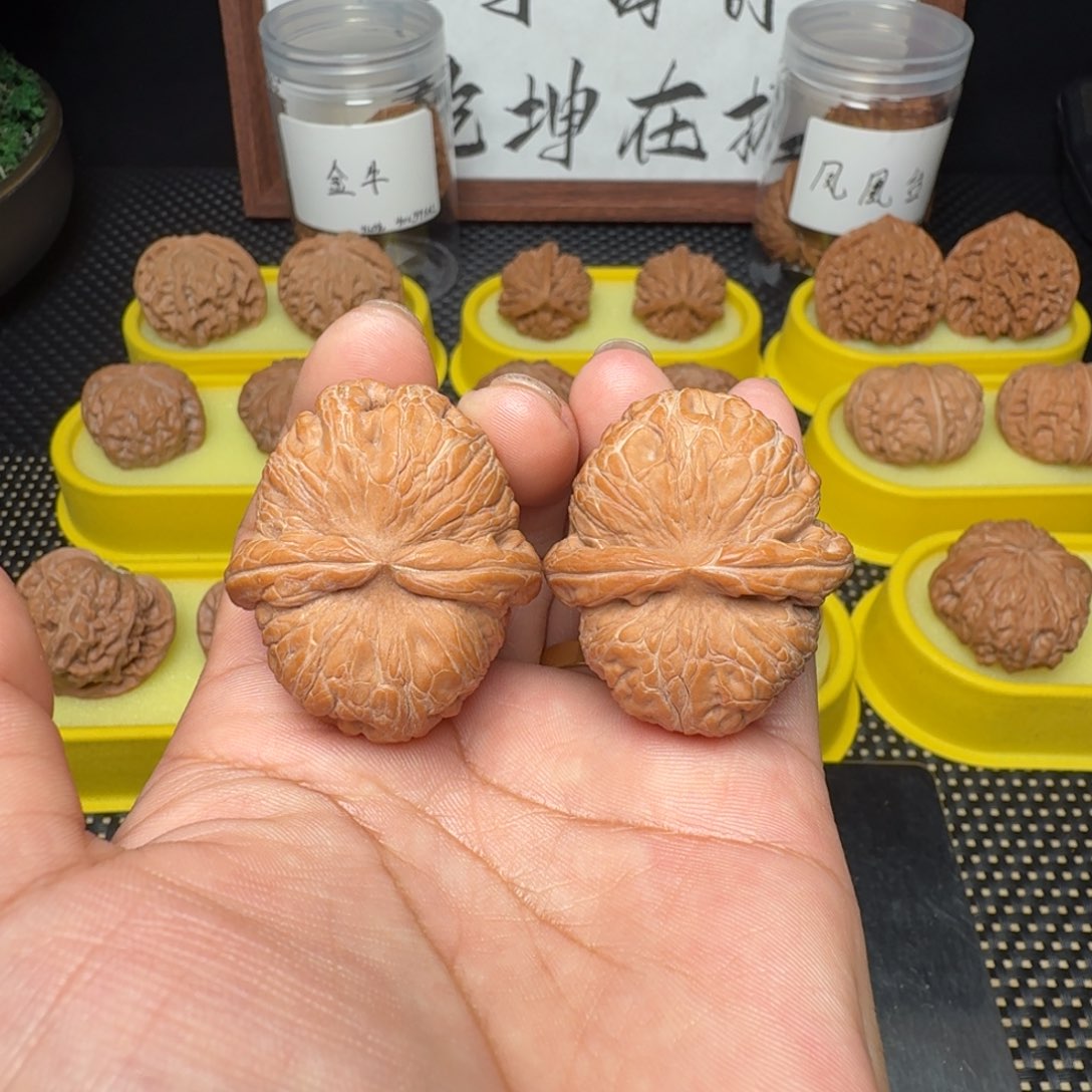 把件文玩核桃39平谷元宝