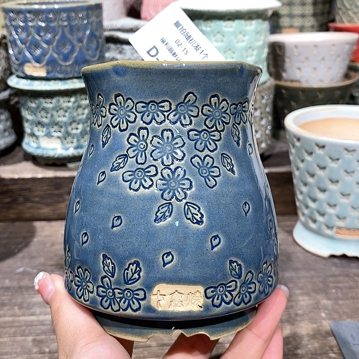 七里烧陶瓷02-15-107内口6