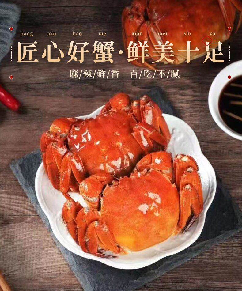 三两蟹一箱10只装共三箱30只鲜活蟹公母一半新鲜发货