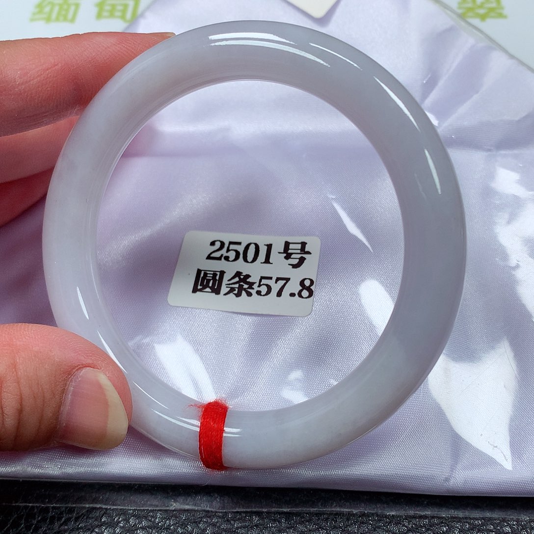 【闪购商品】翡翠手镯未镶嵌2501号